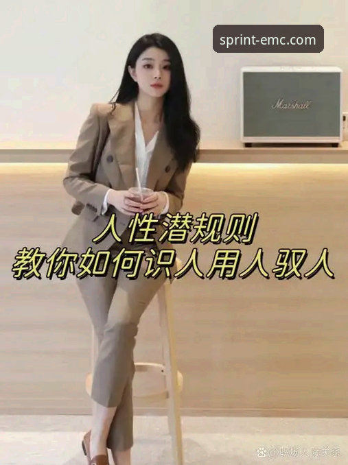 易倍体育官网 掌握易倍体育平台高效使用的必备知识:从下载到登录的全流程指南