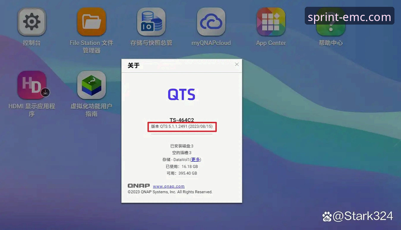 EMC体育登录 易倍体育平台官方登录操作教程 - 从下载到上手全流程指南