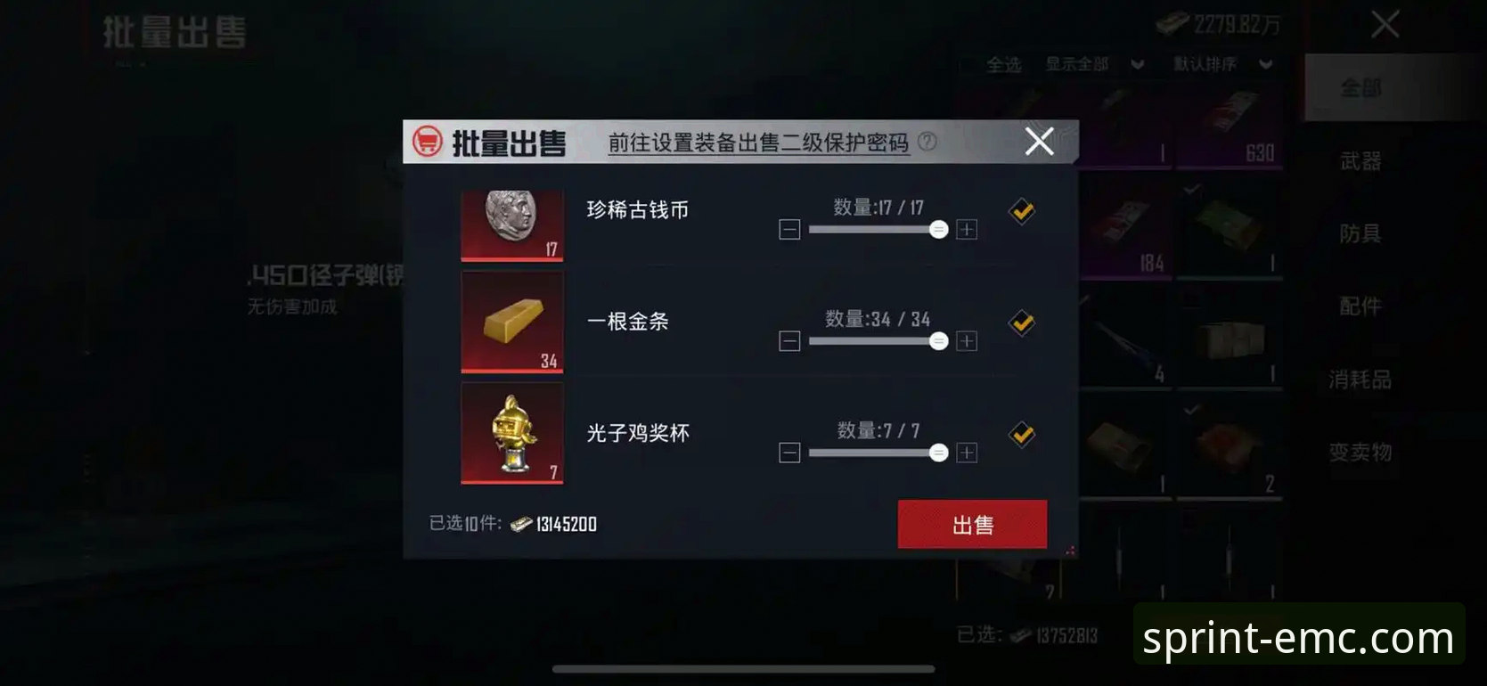 易倍体育官网值得下载吗？手机版APP和网页版到底怎么选？