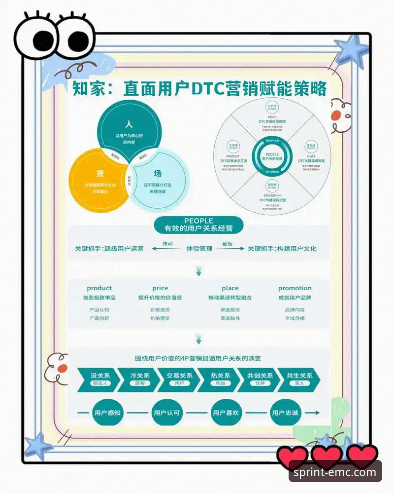 易倍体育官方网站 揭秘易倍体育官方网站背后的技术逻辑:从85.6MB安装包看行业新趋势