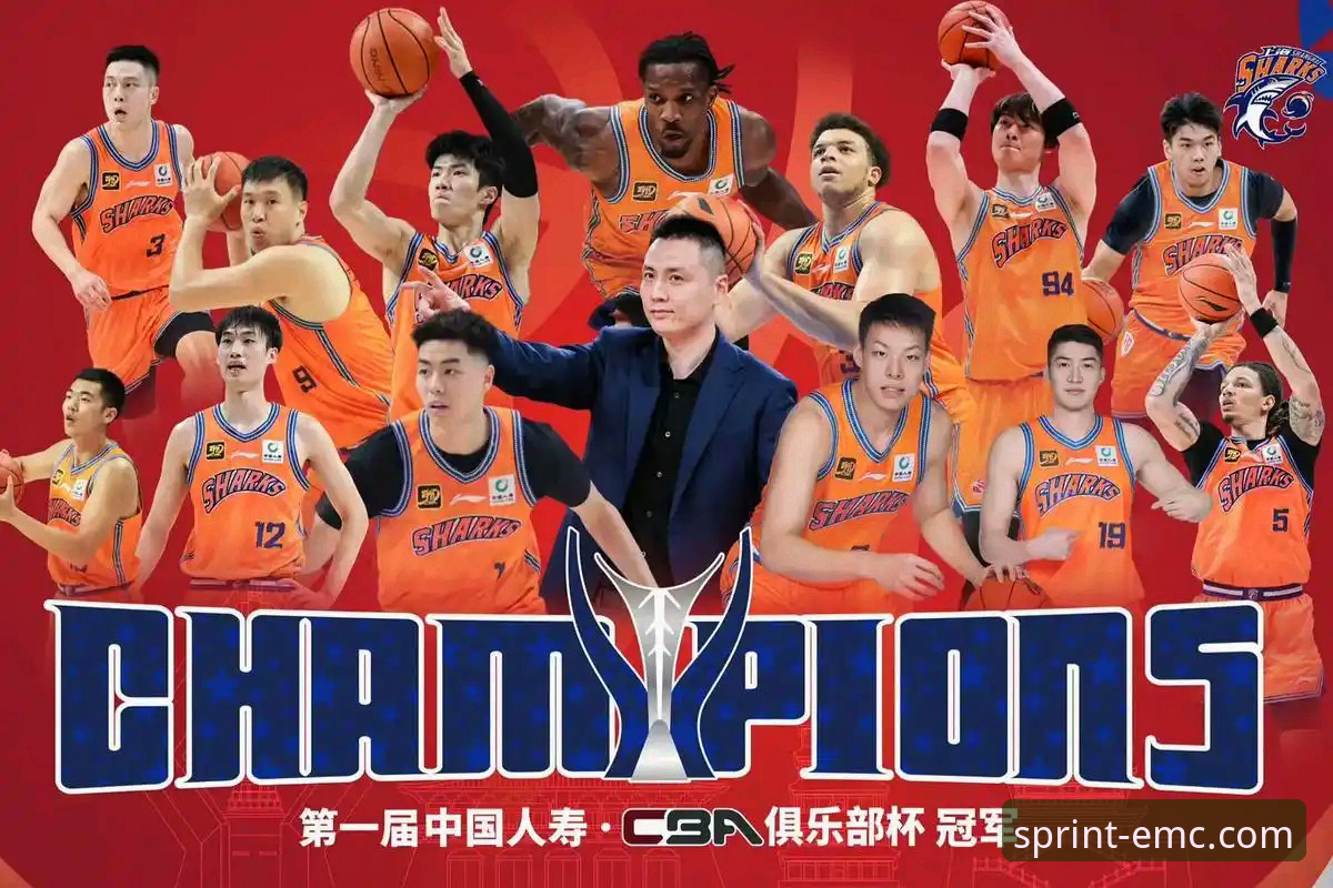 易倍体育登录问题安全吗 上海男篮豪取12连胜巩固榜首,易倍体育平台呈现完整赛事脉络