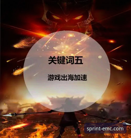 易倍体育官网入口推荐 易倍体育平台官方入口与移动体验深度解析